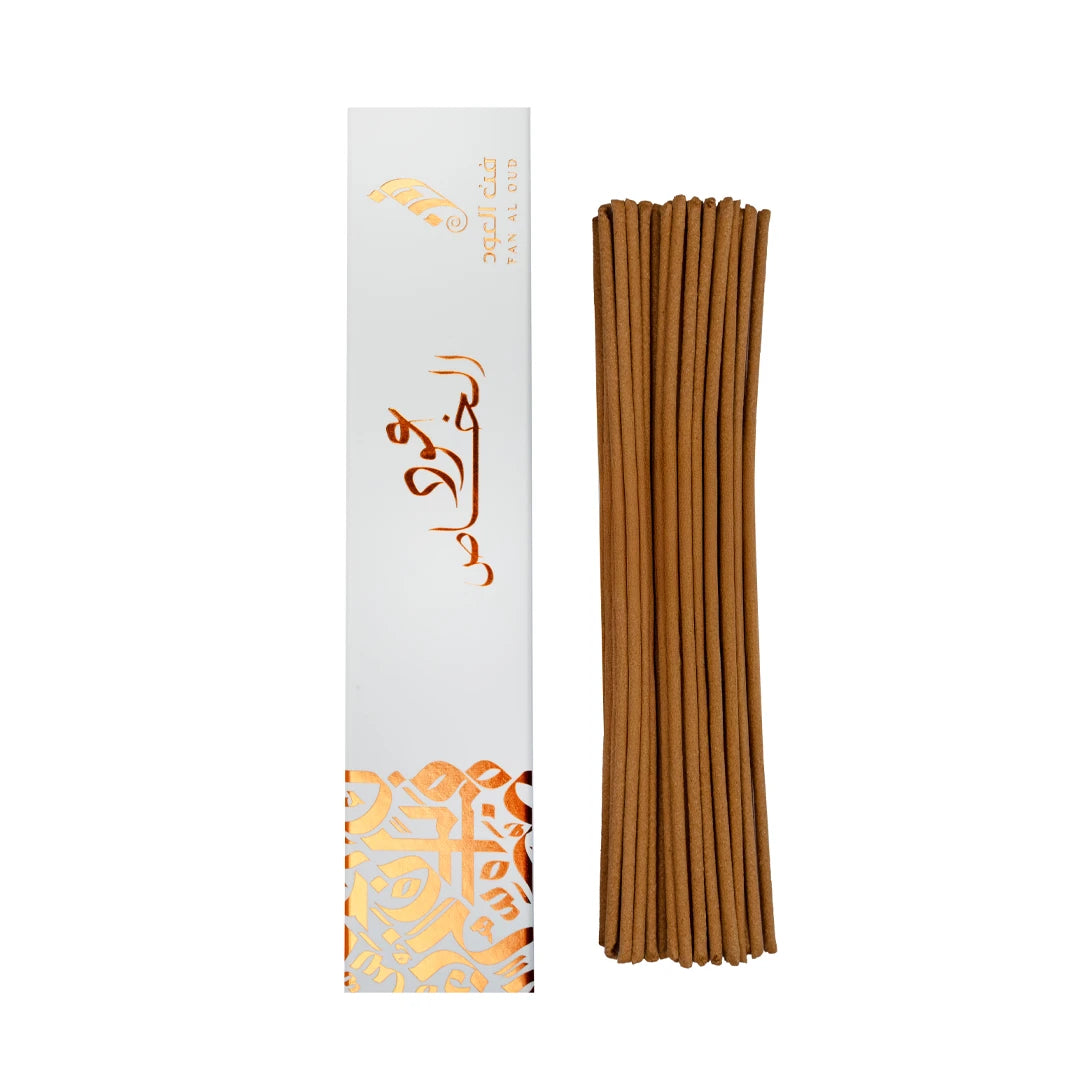 Oud Al Khas Medium