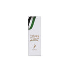 National Day Gift Box