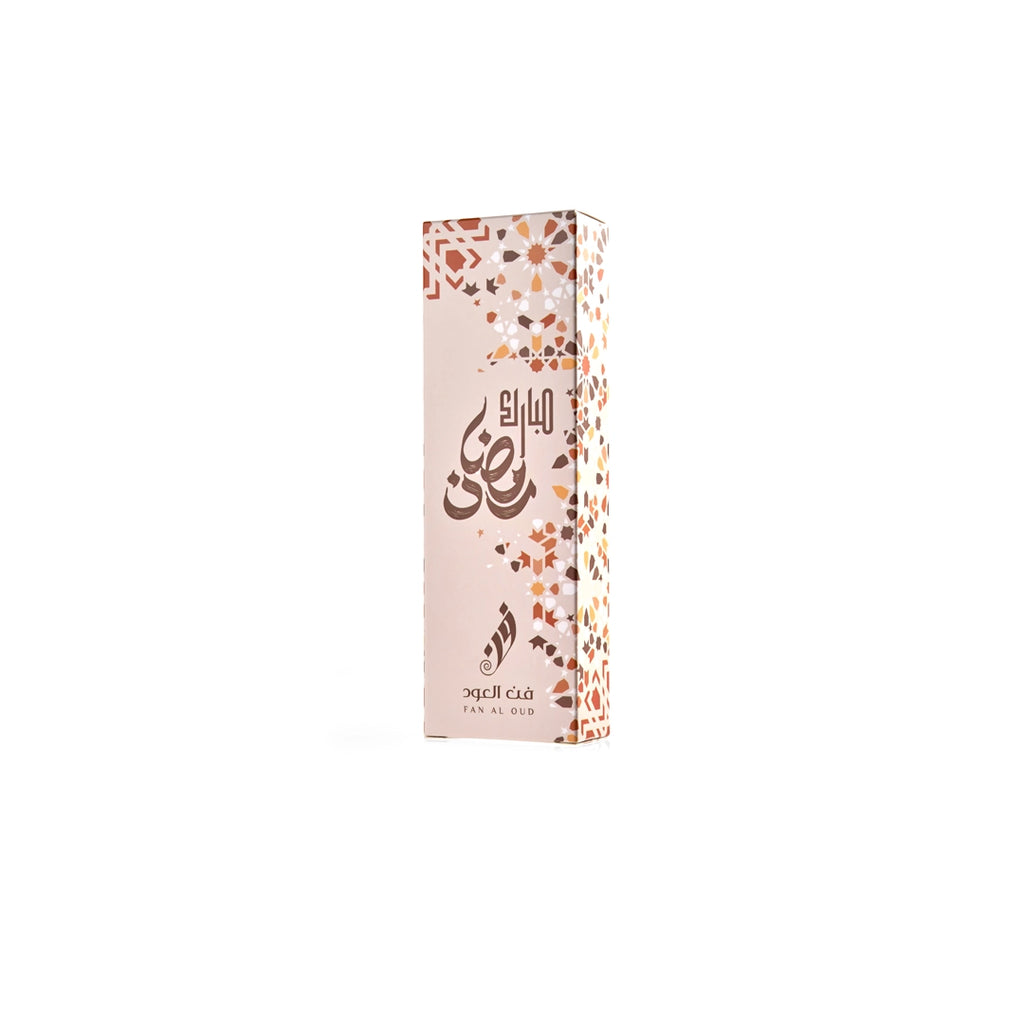 Ramadan Smart Oud Giveaways