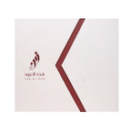 GIFT BOX 3