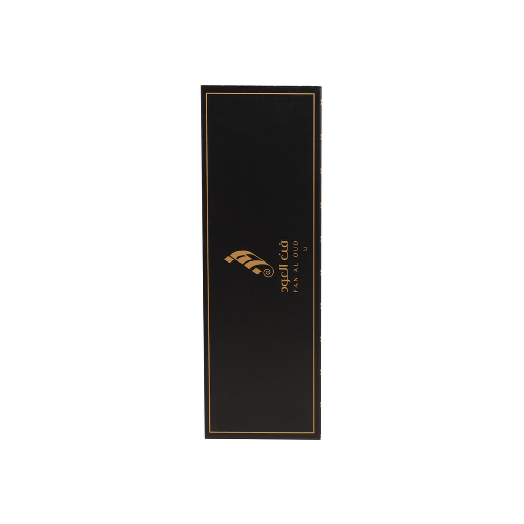 Smart Oud Giveaways