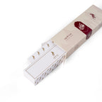 Ramadan Smart Oud Giveaways