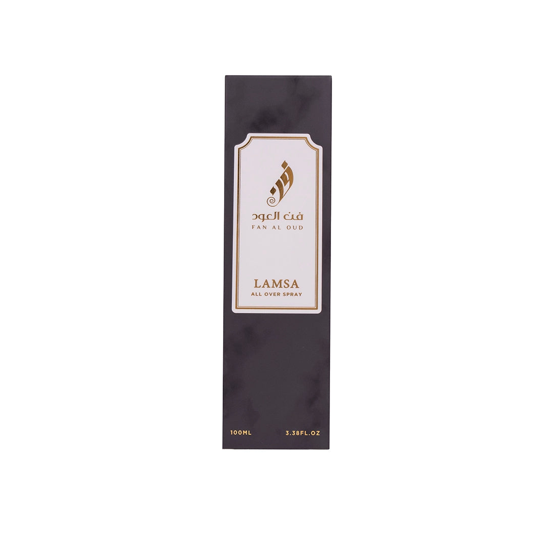Lamsa