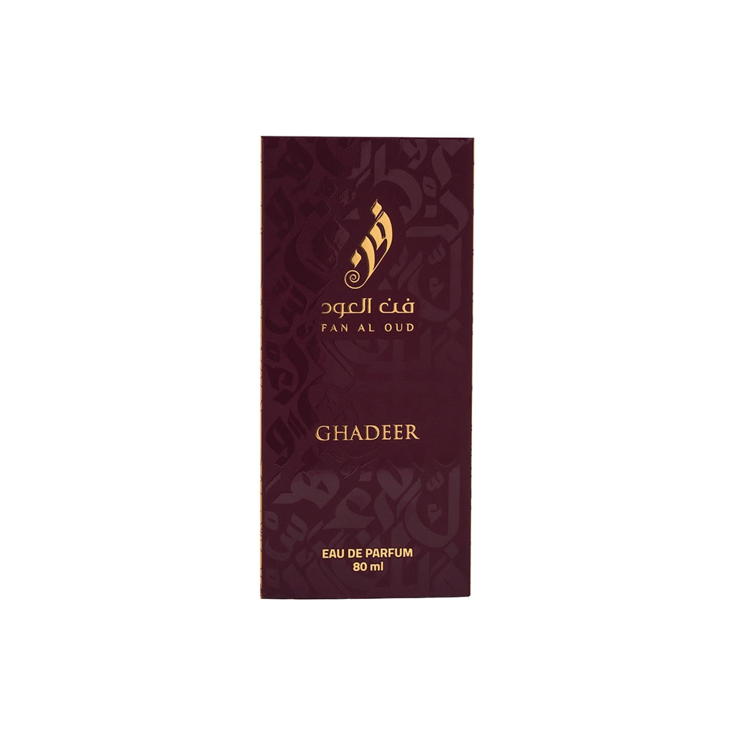 GHADEER