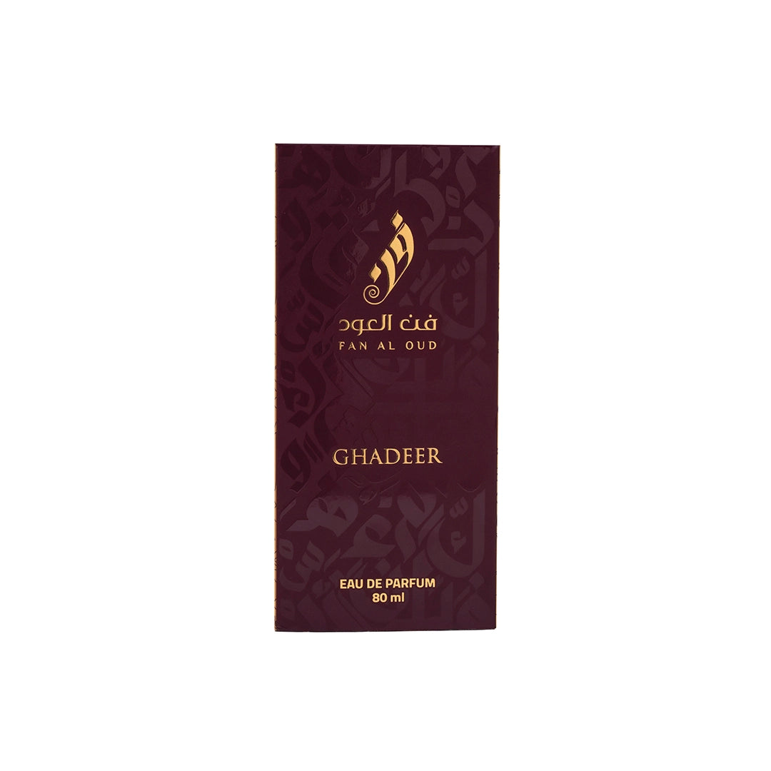 GHADEER