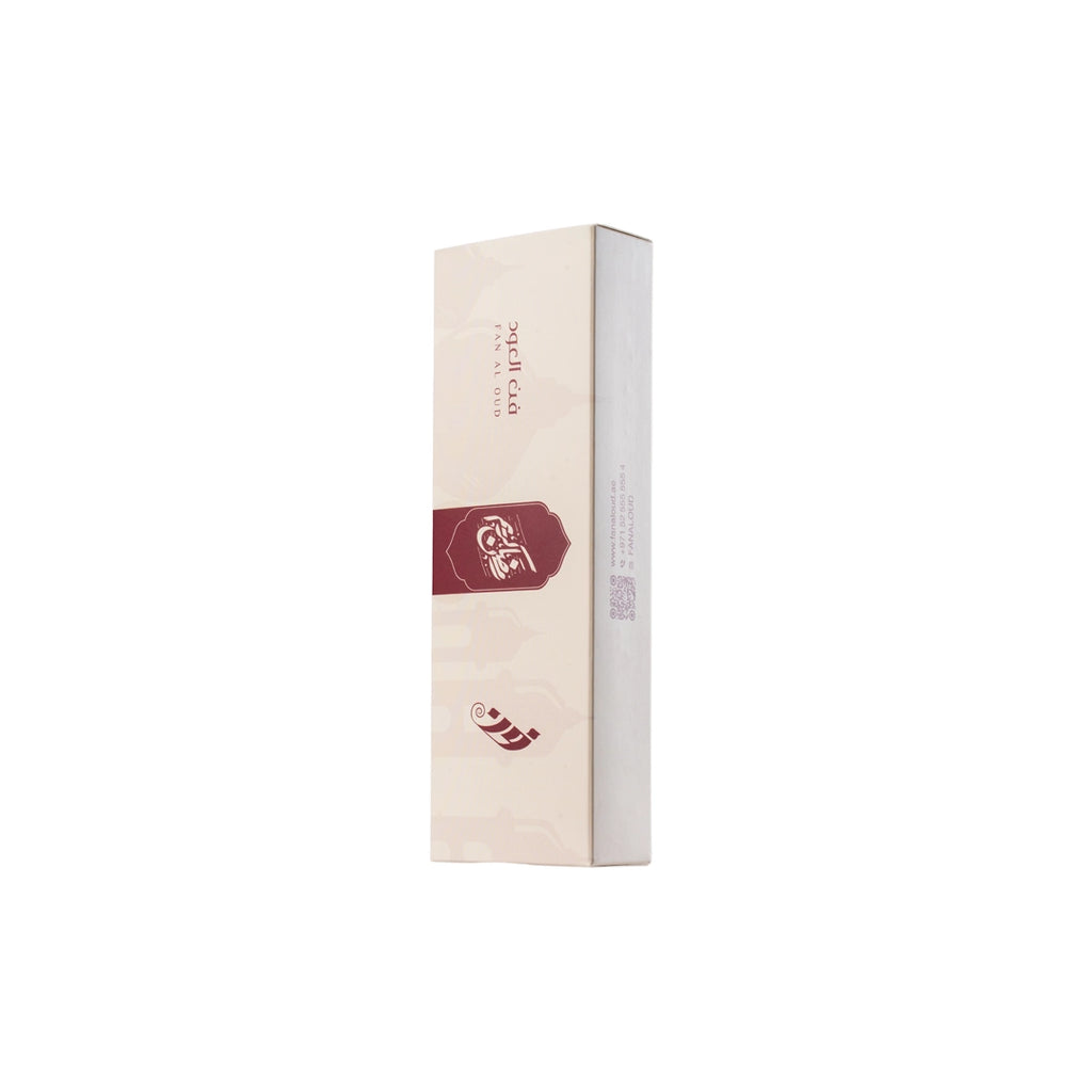 Ramadan Smart Oud Giveaways