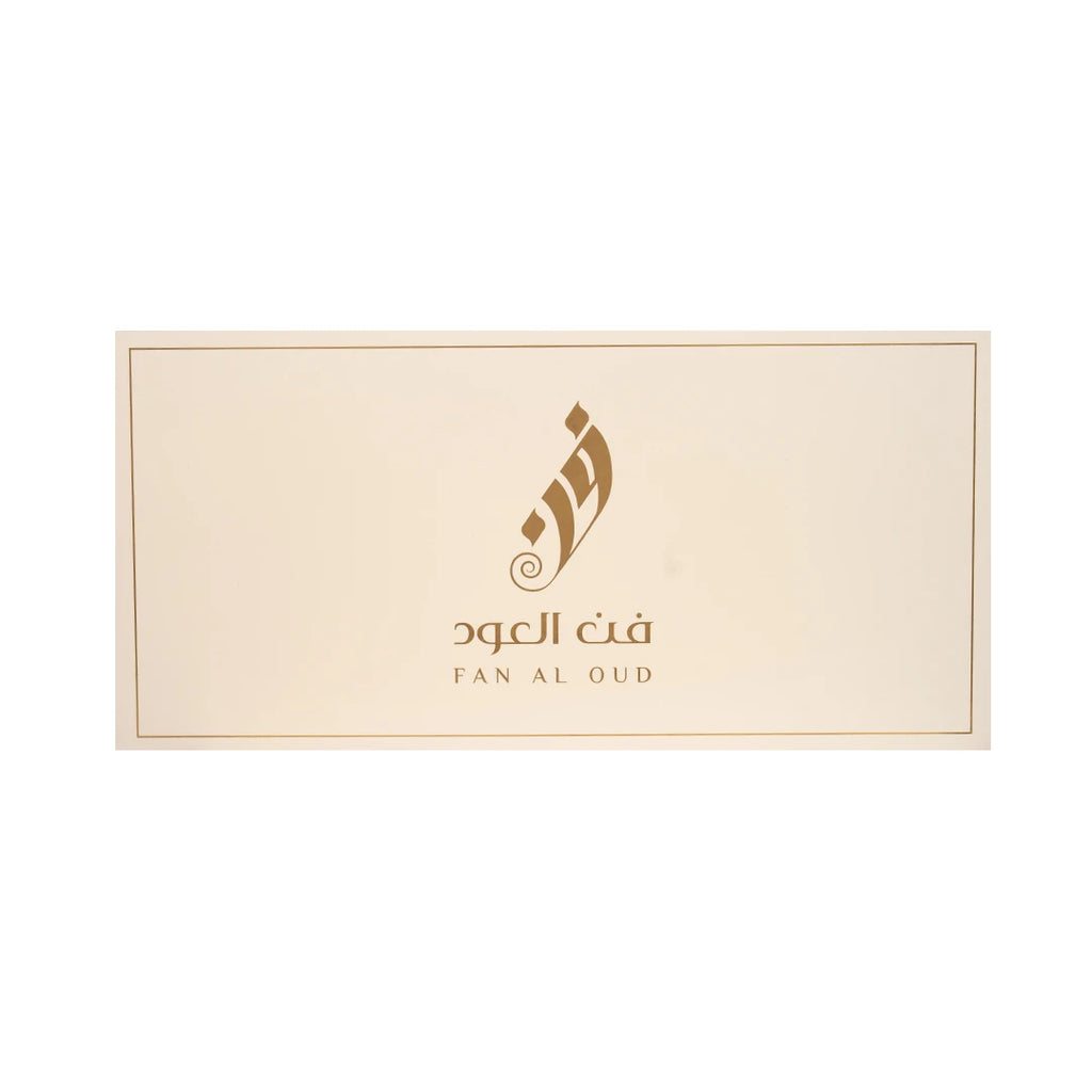GIFT BOX 2