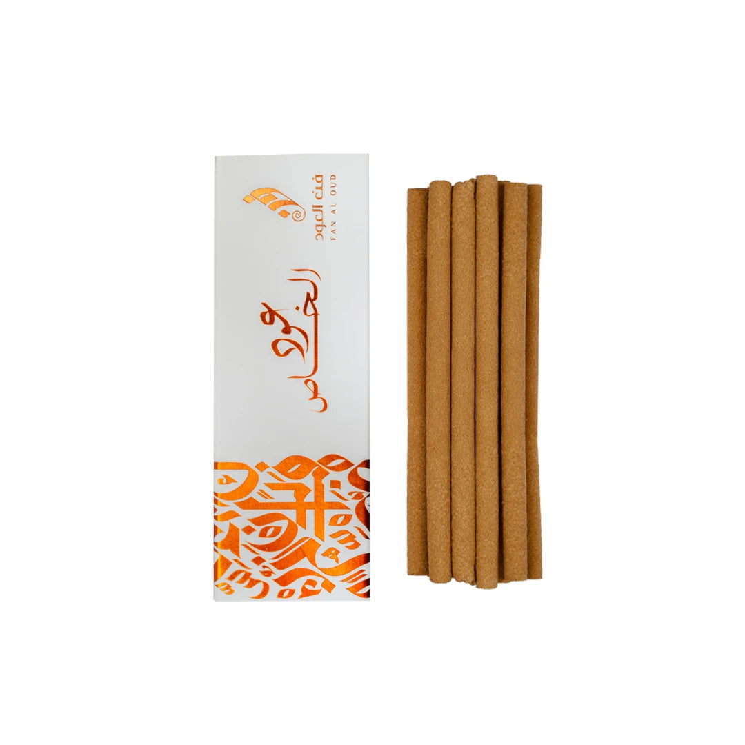 Oud Al Khas Mini Jumbo